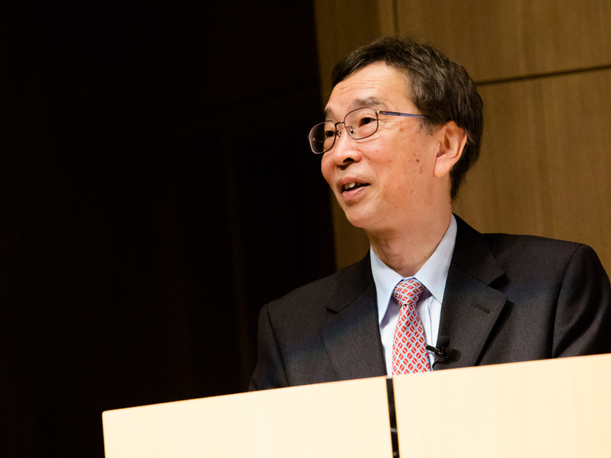 Aging Research in Japan Professor Hiroshi Ishida