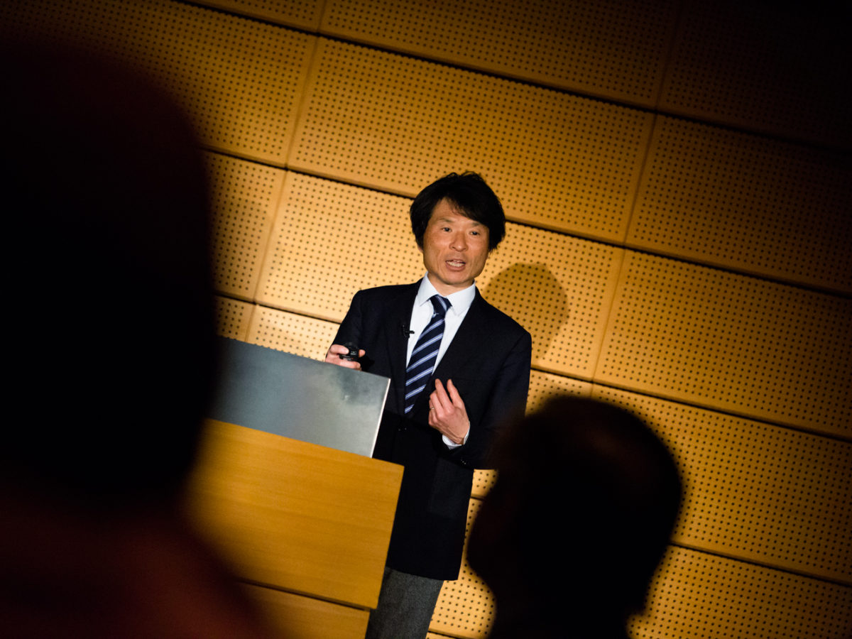 Professor Minoru Karasawa Nagoya University
