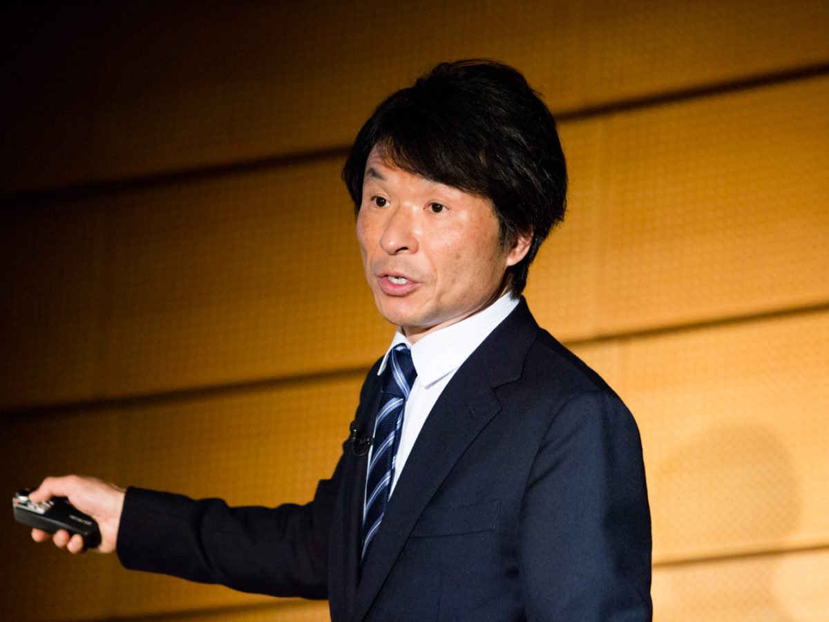 Professor Minoru Karasawa Nagoya University.
