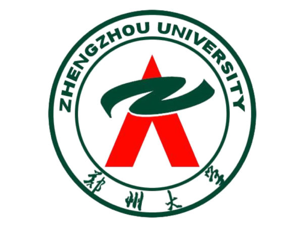 Zhengzhou University China Logo