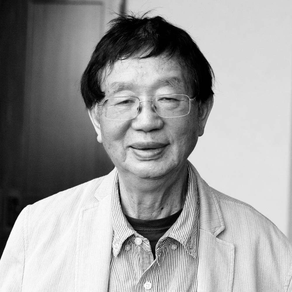 Professor Chung-Ying Cheng, University of Hawai’i at Manoa, USA