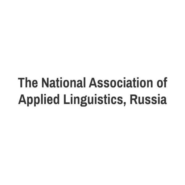 The National Association of Applied Linguistics, Russia