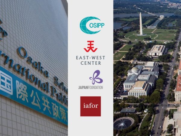 East-West-Centre-Japan-Foundation-fellowship-OSIPP-IAFOR-IRC