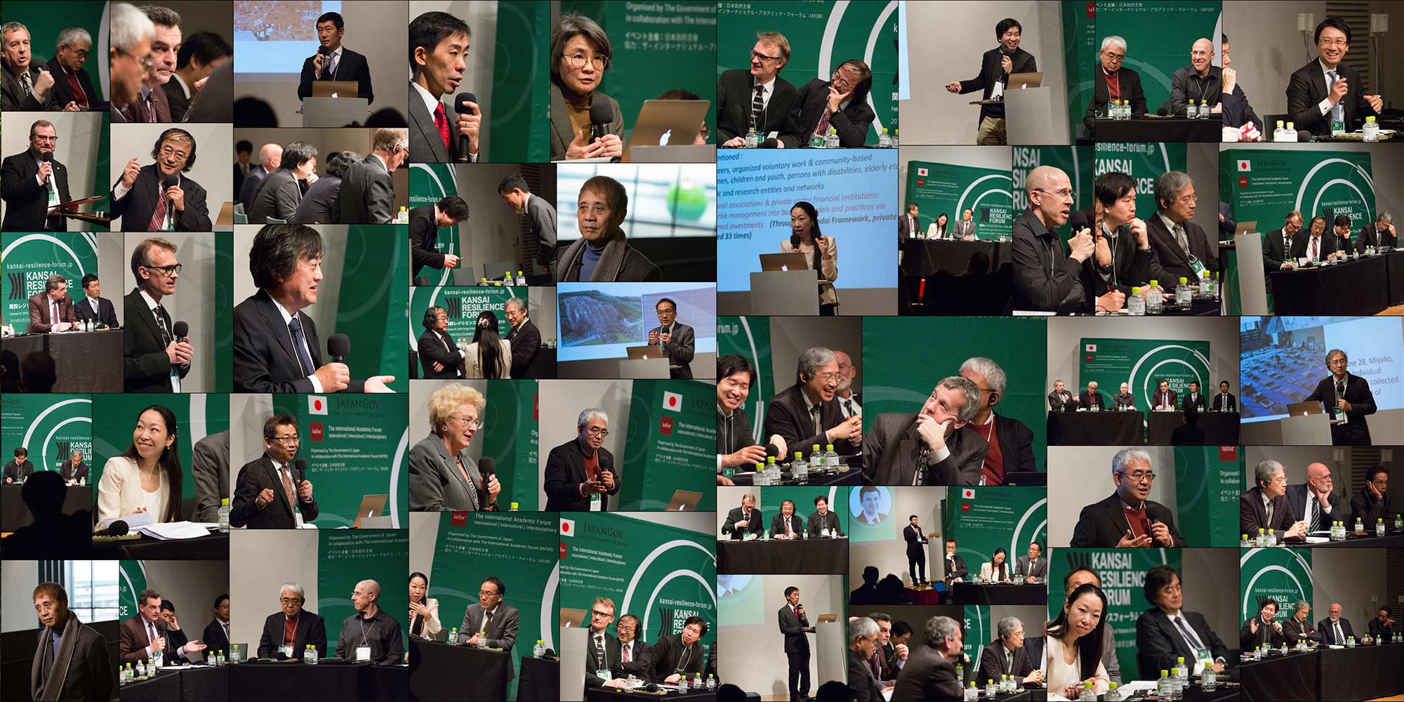 Kansai Resilience Forum 2019 – Video Highlights - The International