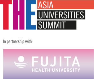 Times Higher Education (THE) Asia Universities Summit 2021