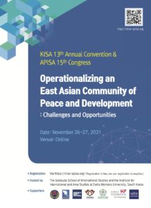 Operationalizing an East Asian Community of Peace and Development: Challenges and Opportunities