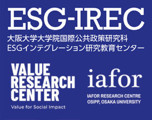 ESG-IREC, Value Research Center, IAFOR Research Centre