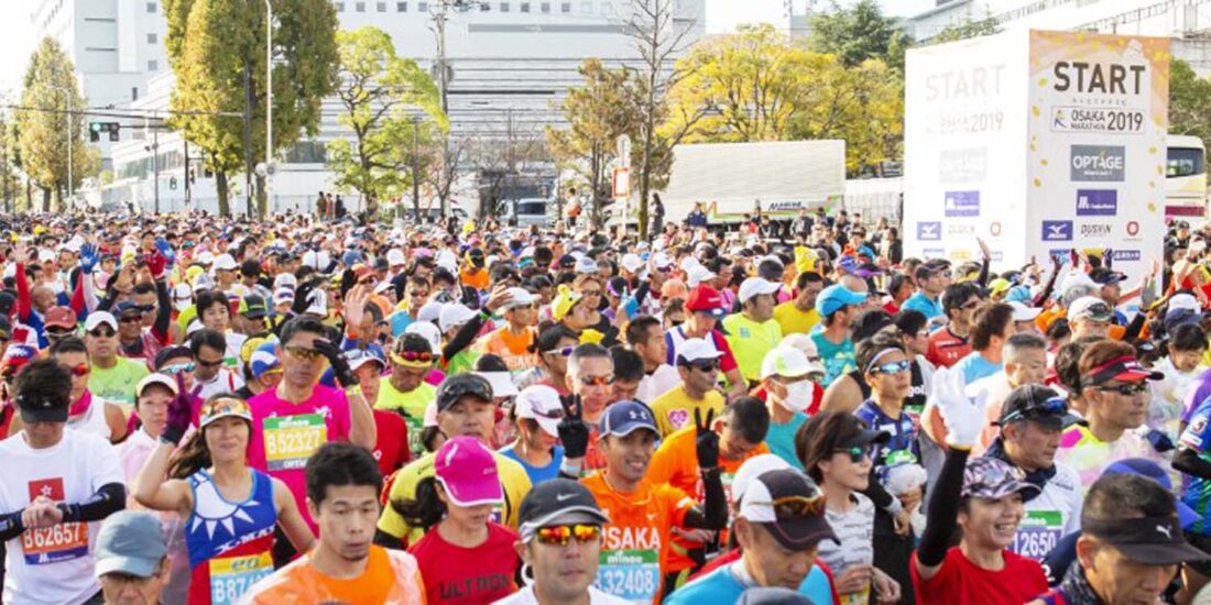 IAFOR Vice-President and Director of Development Run for Charity in the 2025 Osaka Marathon