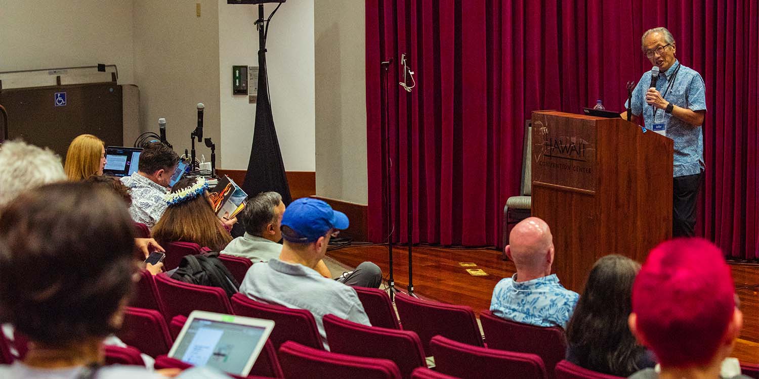 Conference Report & Intelligence Briefing: IICE/IICAH2025 Honolulu, Hawaii