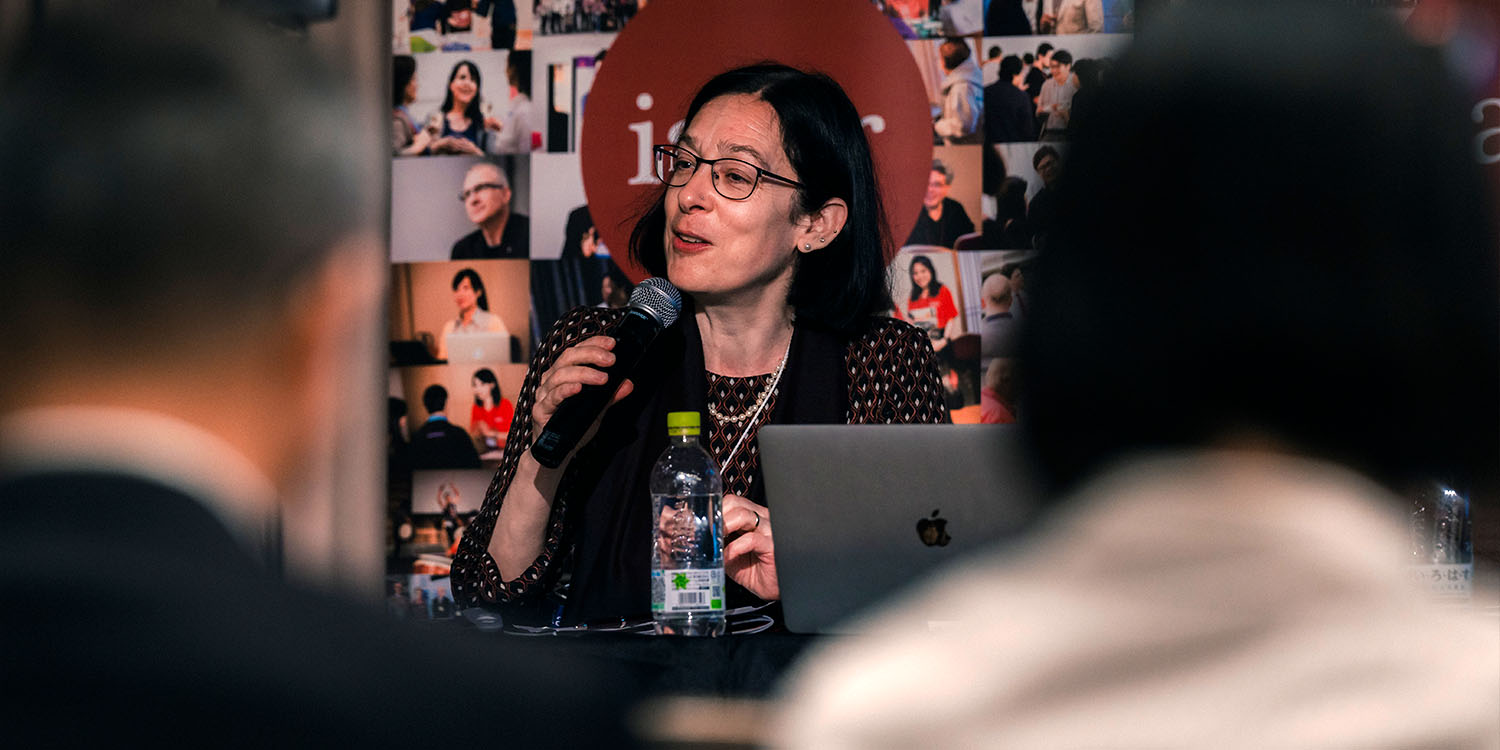 ACAH/ACCS/ACSS2025 Conference Report