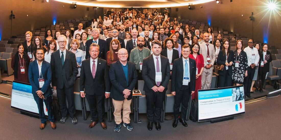 PCE/PCAH2025 Conference Report